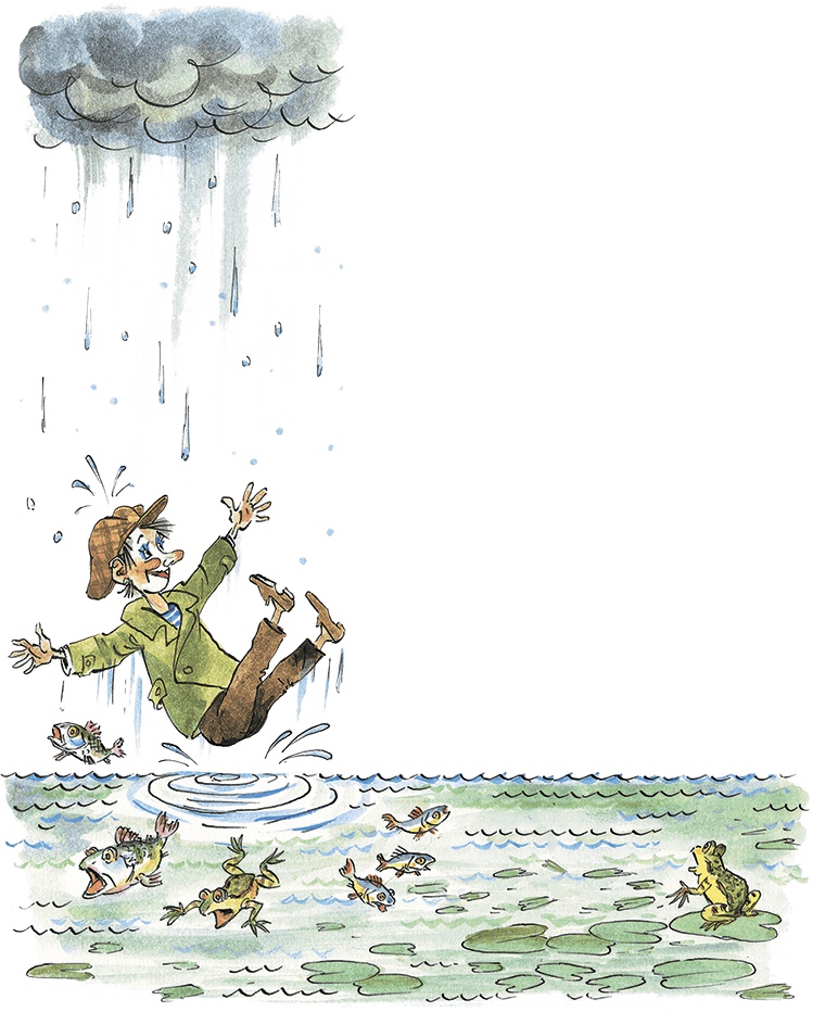 Иллюстрация к книге — Дом с колокольчиком [i_025.jpg]