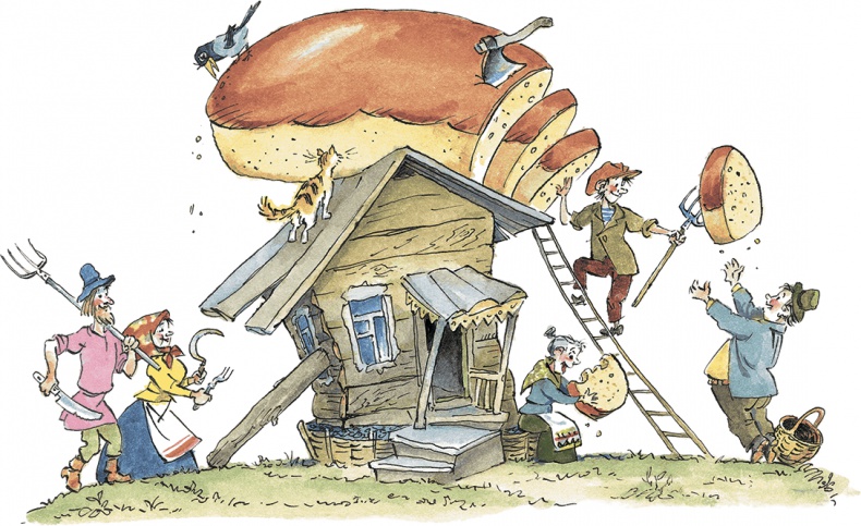 Иллюстрация к книге — Дом с колокольчиком [i_028.jpg]