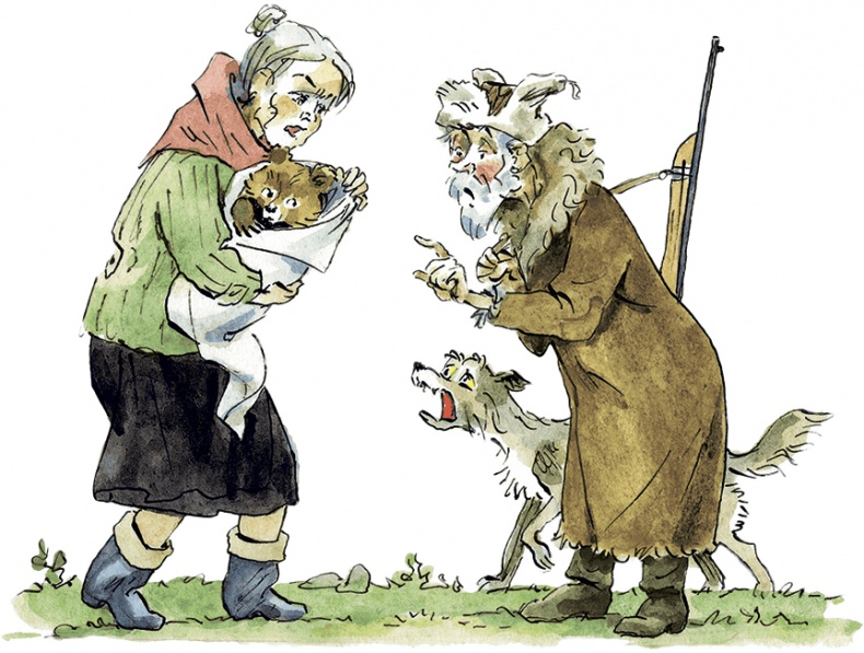 Иллюстрация к книге — Дом с колокольчиком [i_062.jpg]