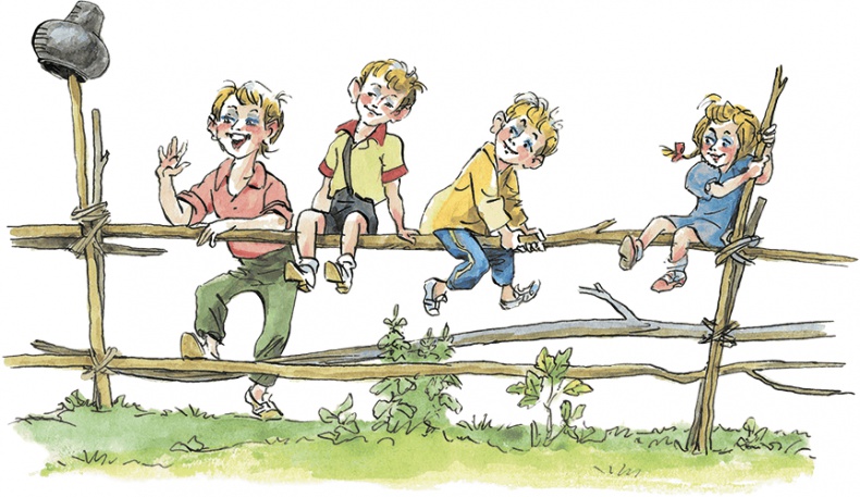 Иллюстрация к книге — Дом с колокольчиком [i_065.jpg]