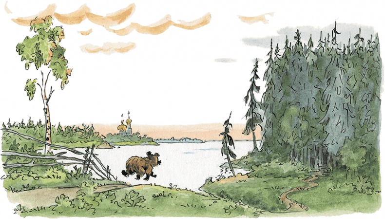 Иллюстрация к книге — Дом с колокольчиком [i_072.jpg]