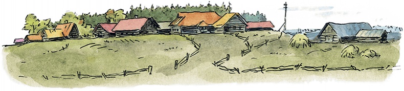 Иллюстрация к книге — Дом с колокольчиком [i_074.jpg]