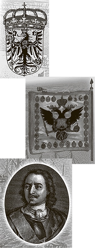 Иллюстрация к книге — Щит и меч Кенигсберга. Альбом [i_025.jpg]