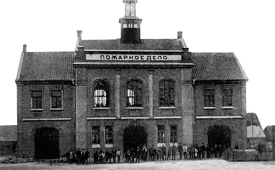 Иллюстрация к книге — Щит и меч Кенигсберга. Альбом [i_030.jpg]