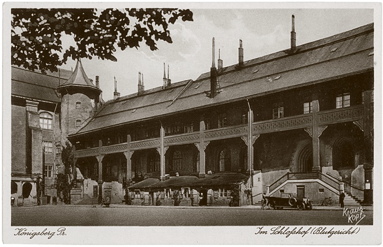 Иллюстрация к книге — Щит и меч Кенигсберга. Альбом [i_039.jpg]