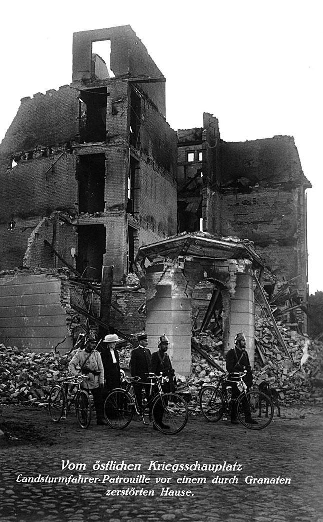 Иллюстрация к книге — Щит и меч Кенигсберга. Альбом [i_048.jpg]