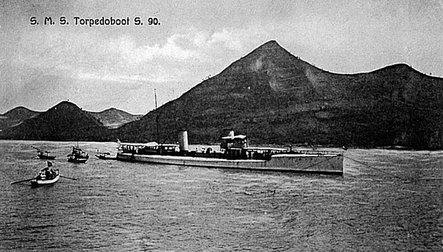 Иллюстрация к книге — Щит и меч Кенигсберга. Альбом [i_055.jpg]