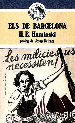 Иллюстрация к книге — Щит и меч Кенигсберга. Альбом [i_083.jpg]