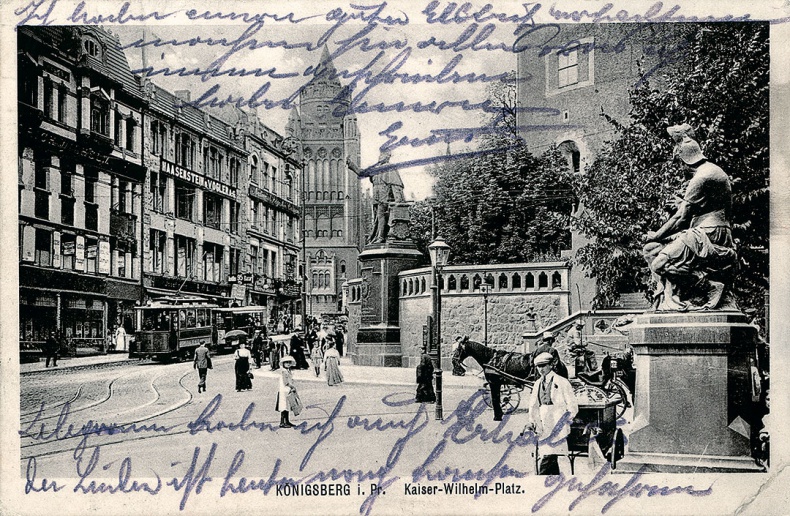 Иллюстрация к книге — Щит и меч Кенигсберга. Альбом [i_084.jpg]