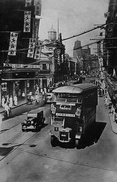 Иллюстрация к книге — Щит и меч Кенигсберга. Альбом [i_132.jpg]