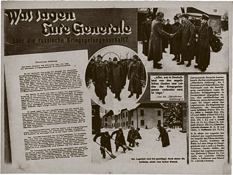 Иллюстрация к книге — Щит и меч Кенигсберга. Альбом [i_165.jpg]