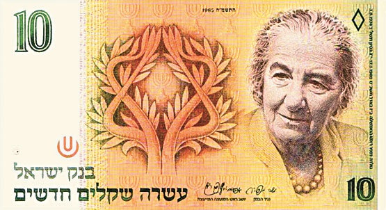 Иллюстрация к книге — Щит и меч Кенигсберга. Альбом [i_185.jpg]