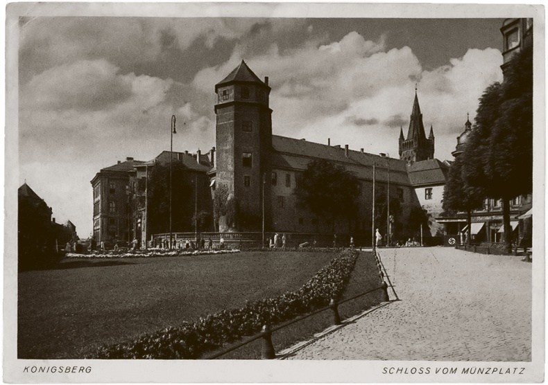 Иллюстрация к книге — Щит и меч Кенигсберга. Альбом [i_208.jpg]