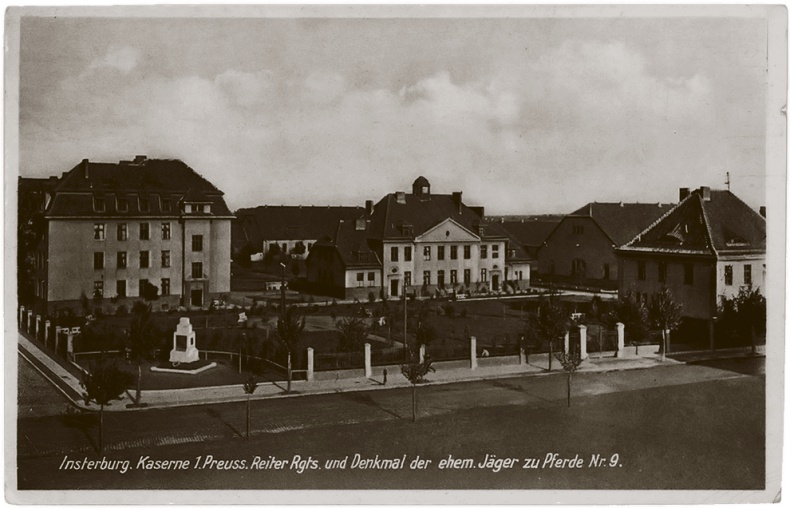 Иллюстрация к книге — Щит и меч Кенигсберга. Альбом [i_210.jpg]