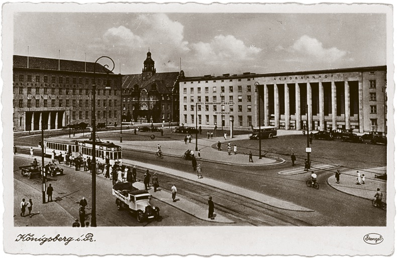 Иллюстрация к книге — Щит и меч Кенигсберга. Альбом [i_246.jpg]