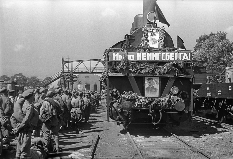 Иллюстрация к книге — Щит и меч Кенигсберга. Альбом [i_249.jpg]