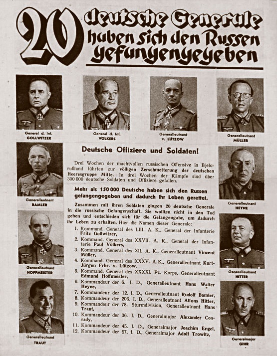 Иллюстрация к книге — Щит и меч Кенигсберга. Альбом [i_250.jpg]