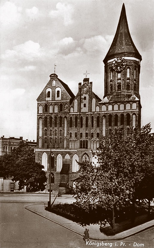 Иллюстрация к книге — Щит и меч Кенигсберга. Альбом [i_260.jpg]