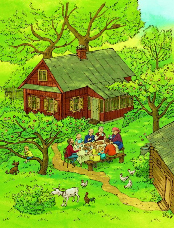 Иллюстрация к книге — Счастье Муры [_02.jpg]