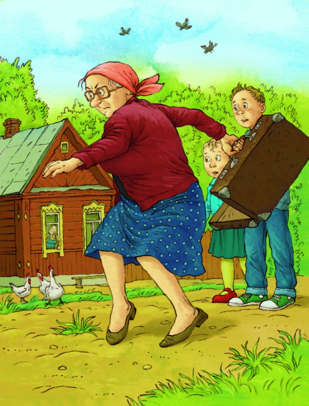 Иллюстрация к книге — Счастье Муры [_15.jpg]