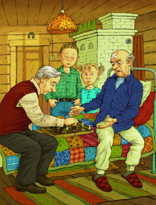 Иллюстрация к книге — Счастье Муры [_19.jpg]