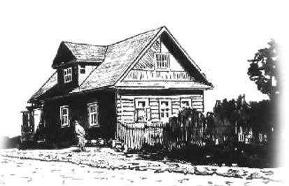 Иллюстрация к книге — Грустный оптимизм счастливого поколения [i_003.jpg]