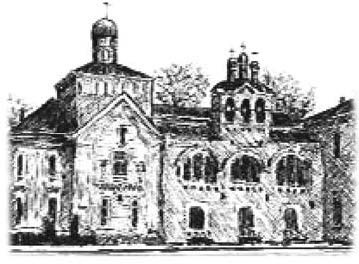 Иллюстрация к книге — Грустный оптимизм счастливого поколения [i_014.jpg]