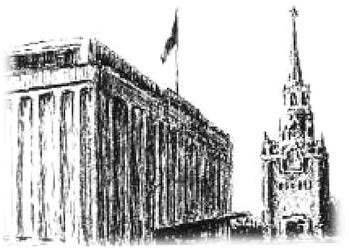 Иллюстрация к книге — Грустный оптимизм счастливого поколения [i_017.jpg]