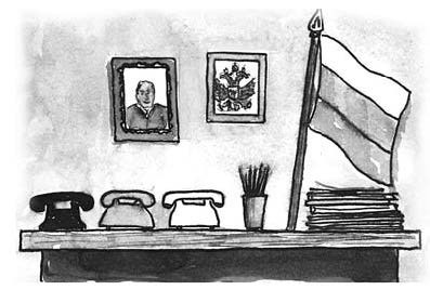 Иллюстрация к книге — Грустный оптимизм счастливого поколения [i_020.jpg]