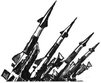 Иллюстрация к книге — Грустный оптимизм счастливого поколения [i_022.jpg]