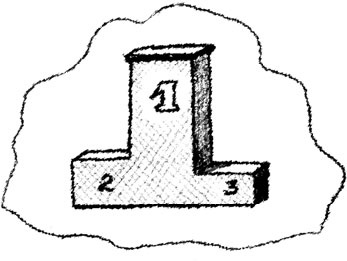 Иллюстрация к книге — Грустный оптимизм счастливого поколения [i_029.jpg]