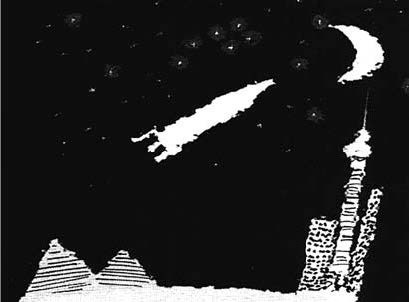 Иллюстрация к книге — Грустный оптимизм счастливого поколения [i_033.jpg]