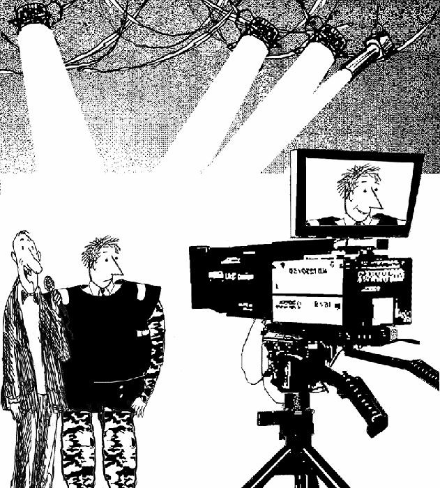 Иллюстрация к книге — Красные огурцы [imgA2F8.jpg]