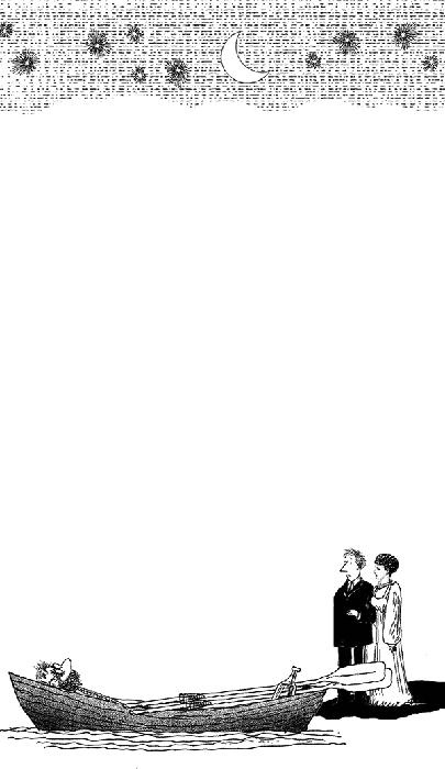 Иллюстрация к книге — Красные огурцы [imgB1EE.jpg]