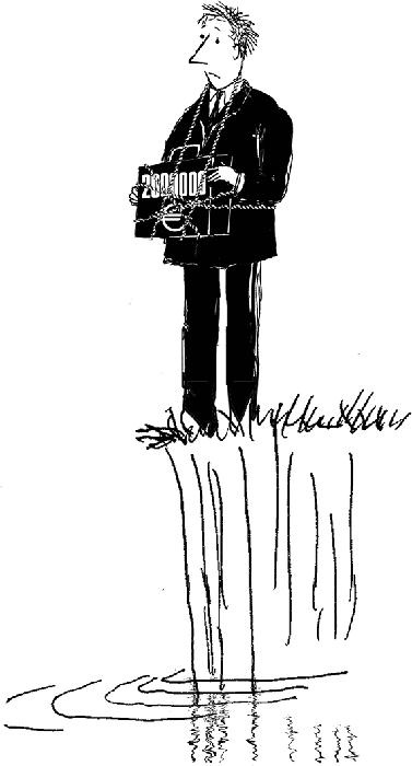 Иллюстрация к книге — Красные огурцы [imgC24D.jpg]