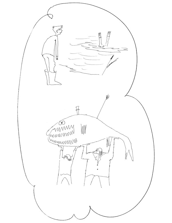 Иллюстрация к книге — Митя Тимкин, второклассник [i_033.jpg]