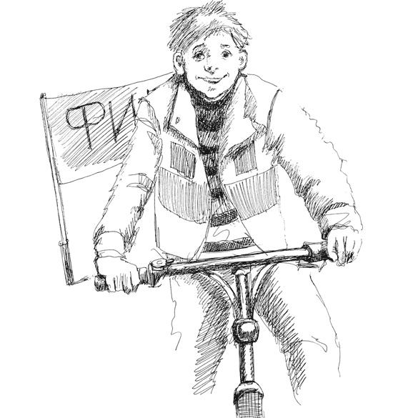 Иллюстрация к книге — Митя Тимкин, второклассник [i_050.jpg]