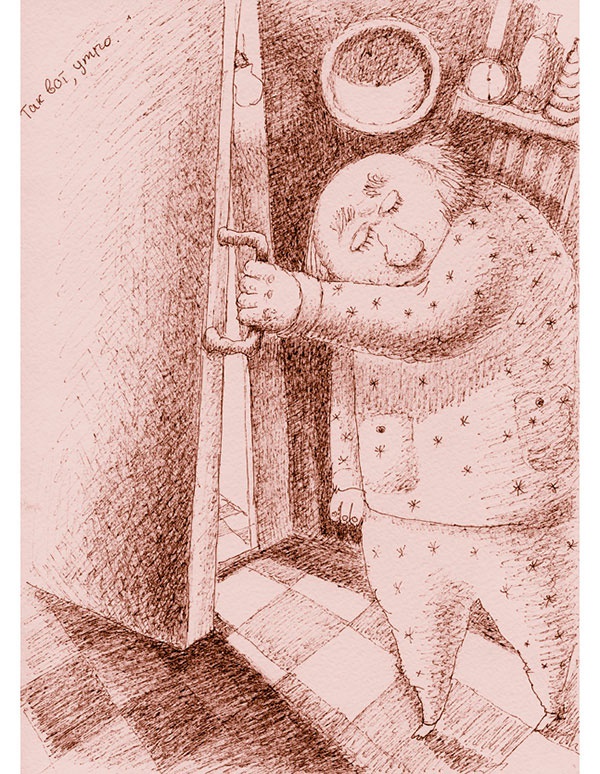 Иллюстрация к книге — Мусорщик [i_010.jpg]