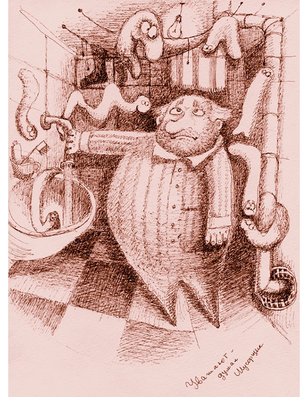 Иллюстрация к книге — Мусорщик [i_011.jpg]