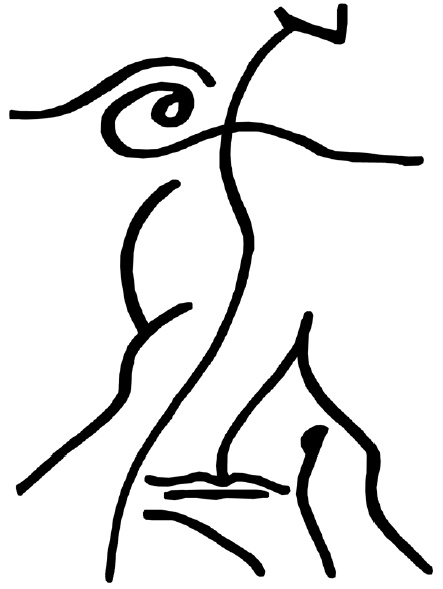 Иллюстрация к книге — Женский ум в проекте жизни [i_005.jpg]