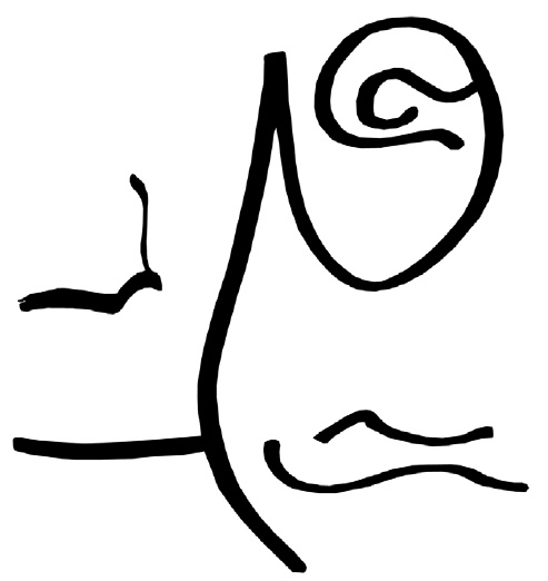 Иллюстрация к книге — Женский ум в проекте жизни [i_007.jpg]