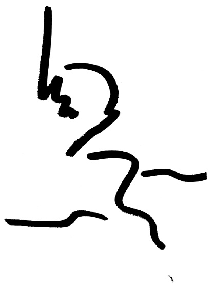 Иллюстрация к книге — Женский ум в проекте жизни [i_012.jpg]