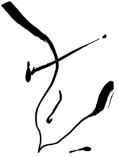 Иллюстрация к книге — Женский ум в проекте жизни [i_016.jpg]