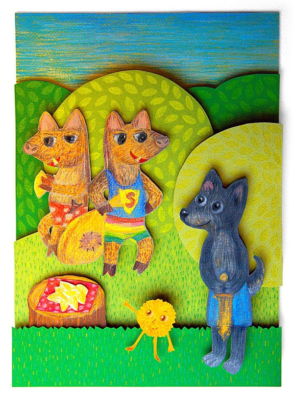 Иллюстрация к книге — Капелька лета [img_5.jpg]