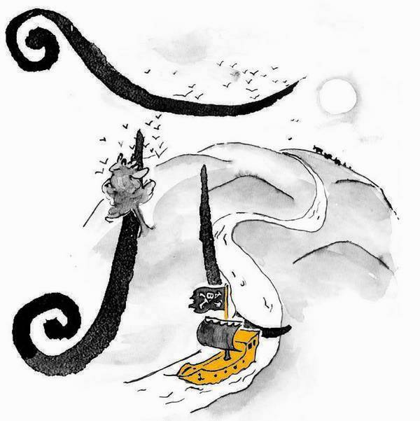 Иллюстрация к книге — Это всё для красоты [i_016.jpg]