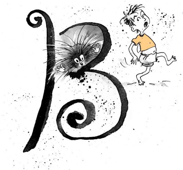 Иллюстрация к книге — Это всё для красоты [i_034.jpg]