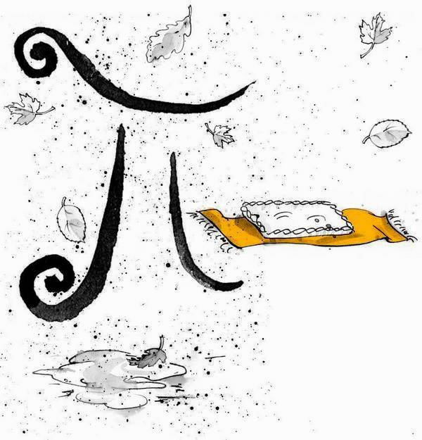 Иллюстрация к книге — Это всё для красоты [i_070.jpg]