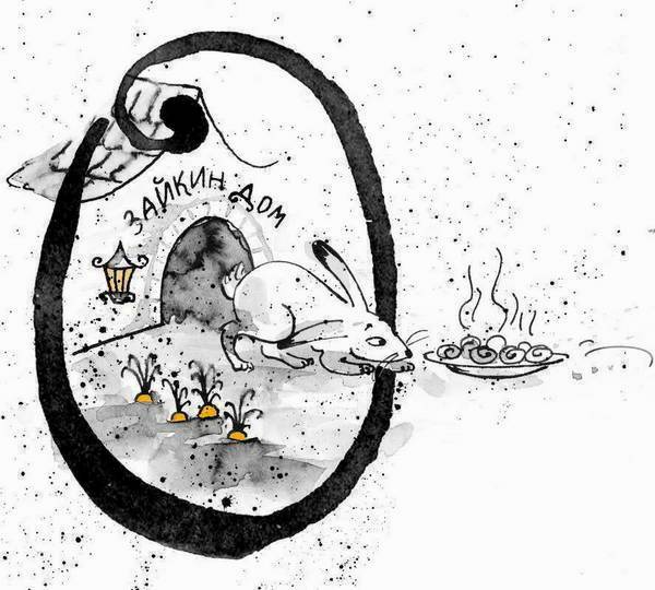 Иллюстрация к книге — Это всё для красоты [i_075.jpg]