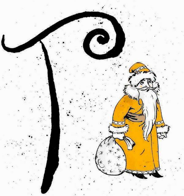 Иллюстрация к книге — Это всё для красоты [i_079.jpg]