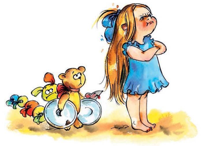 Иллюстрация к книге — Бука сама боится. Нестрашные сказки про страшную Буку [i_011.jpg]